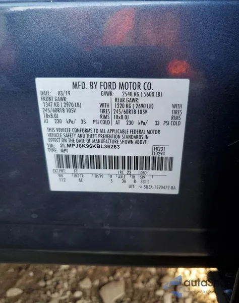 2019 Lincoln Nautilus Select из США, поврежденный, VIN 2LMPJ6K96KBL36263